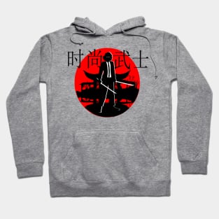 The fashionable Samurai Hoodie